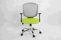 High End Mesh Rolling Desk Chair Dengan Backamp TPU / Kapasitas Bearing Kuat